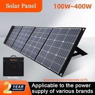 100W/200W/400W Solar Panel Photovoltaic Power Generation Panel Supports most power station such as E