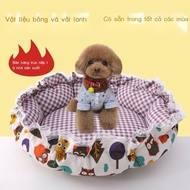 [SUPER HOT 2025] Dog house, cat house, four-season dog house, Teddy dog, Bichon dog, small dog, medi