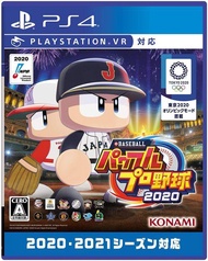 (全新現貨純日版可更新至2021)PS4 NS eBASEBALL 實況野球 2020 純日版