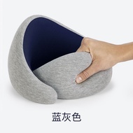 Spain Ostrich Pillow Memory Cotton U-Shaped Pillow Portable Nap Travel Airplane Pillow