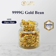 TURBO 足金小元宝小金豆 9999G Gold Bean