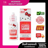HelloKitty Contact Lens Cleaning Solution Large Bottle 355 Ml.