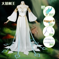 Yuanshen Cosplay Costume - Grand Cixi Tree King / Nasida Anime Character