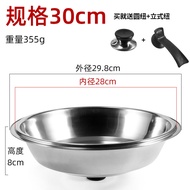 Stainless Steel Cauldron Lid Thick High Lid Deepening Tripod Cover Wok Lid Steamer Lid Flats Pot Lid