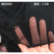 [Mosquito Net Cloth] Mosquito Net Cloth Net Gauze Fabric Soft Gauze Mesh Cloth Mosquito Net Gauze Cu