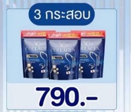 VC collagen วีซีคอลลาเจน บำรุงข้อเข่าและกระดูก ฝ้า กระ บำรุงภายใน