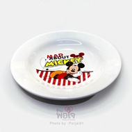 Plate Round 8" Inches AA-8-DN Mixed Patterns