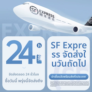 LUXUAN | เคสหนังนัปป้าบางพิเศษ แบบพับได้ สำหรับ vivo x fold3pro ปกป้องจอเต็มรูปแบบ