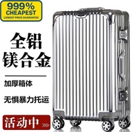 【𝟵𝟵𝟵% 𝗖𝗛𝗘𝗔𝗣𝗘𝗦𝗧】100% Aluminum Magnesium Luggage, 20 Inch to 34 Inch, All Color Available