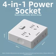 NAIFUNA | Multi-Functional Extension Socket Outlet