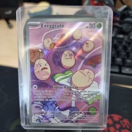 Exeggcute AR Pokemon TCG Indonesia Includes Sleeve + Toploader
