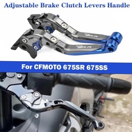 Motorcycle Adjustable aluminium Brake Clutch Levers Handle For CFMOTO CF 675SR 675SS 675 SR SS 675sr