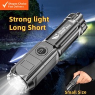 Rechargeable Torch Light –Super Bright , Waterproof, Zoomable Flashlight / Touch Light