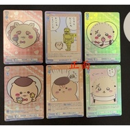 Songmei Board Game Shop WSB Jiikawa Vol.2 CIKW/02B-BR Double-Sided Card Flash Lion Sa Chestnut Steam