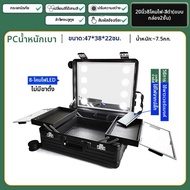 กล่องเครื่องสำอาง OBOX 2026 ใหม่ กล่องเครื่องมือสำหรับแต่งหน้าแบบอัลลอยด์แมกนีเซียมพร้อมกระจกไฟสำหรั