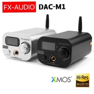FX-AUDIO DAC-M1 USB DAC ESS9038Q2M Decoder Bluetooth 5.0 APTX 32Bit 768kHz DSD512 Headphone Amplifier
