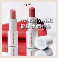 [KORI] WAKEMAKE Healthy Glossy Lip Balm Hydrating Dudu Lipstick Korea Daigou