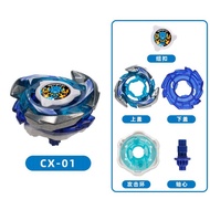 CX-02 CX-01ยี่ห้อ SB CX-04-01 CX-03/02 Beyblade X ของขวัญของเล่นเด็กเด็ก