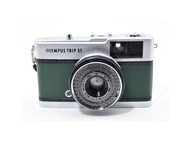 Olympus Trip 35 深綠色 復古 35mm 底片相機 整備翻新 日本製