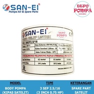Bare Pump Satellite Water Pump San Ei 3 Inch 0.75 Hp/Pump Impeller Fan