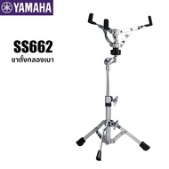Yamaha | ตัวยึดกลองดัม SS662/740A/850/950