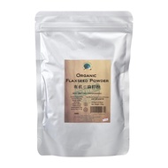 Organic Flaxseed Powder 亚麻籽粉 250g x2