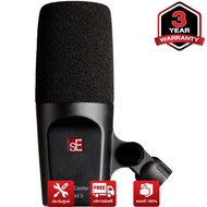 sE Electronics DynaCaster DCM3 ไมโครโฟน dynamic (ProPlugin)