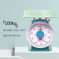 Commercial mechanical weighing scale market kitchen flat plate scale 100kg