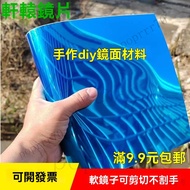 Soft Mirror Full-Length Mirror Sticker Mirror Sticker Soft Mirror Dressing Mirror Makeup Mirror Self