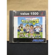 Original Disc [PS1] Love Game's-Wai Tennis 2 (Japan) (SLPS-02510 | 02983) Yeh
