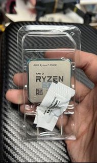 AMD Ryzen 7 3700x $1880