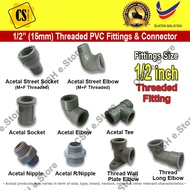 1/2 inch Acetal Elbow Socket Nipple Tee Male Female Threaded Wall Plate Elbow Long Elbow PVC Pipe Fi