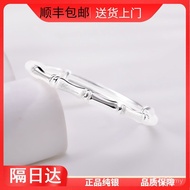 Genuine Sterling Silver Brushed 9999 Bracelet Female Pure Silver Bamboo Mouth Bracelet Chinese Valen