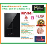 RINNAI RB-3012H-CB 2 ZONE INDUCTION HOB WITH TOUCH CONTROL