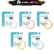 FELET RIGCORE 61 & RIGCORE 63 BADMINTON STRING Tali Badminton Felet Made in Japan