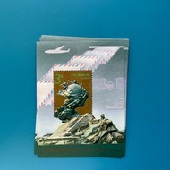 中國郵票小型張10張