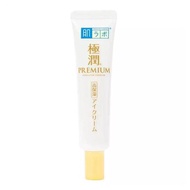 Hada Labo 肌研 極潤特濃保濕眼霜 20g