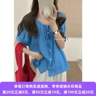 Ready Stock 0418 [Xiangniu Strictly Selected] Top Length 60 Bust 130 8021