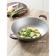 Cast Iron Wok Fine Polishing Uncoated Traditional a Cast Iron Pan Thickened Chinese Pan Coal Induction Cooker Heat Conduction Fast