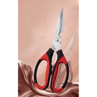 K 53 Kitchen Scissors Knife Body Material 3CR13 Food Grade Multifunctional Stainless Steel Strong Ch