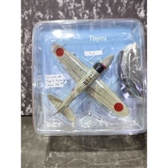 WW2 Nakajima B6M2 Rufe Bomber Fighter Seaplane Floatplane Gray Japanese Aircraft Jet Fighter Warplan