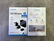 【全新行貨 門市現貨】Anker PowerPort III 3-Port 65W 旅行充電器 (A2033H11)