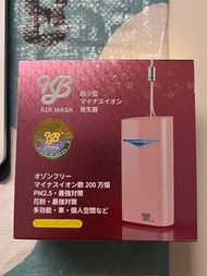 Kb air mask 隨身空氣清淨機