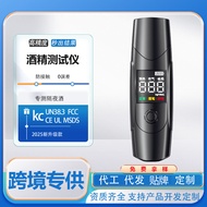 Alcohol Tester Detector Alcohol Tester Air Blow Type Drunk Drunk Drunk Drunk Tester High Precision S