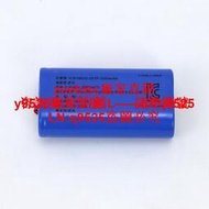 認證18650-2S1p電池7.4V榨汁機掃地機筋膜電池咨詢