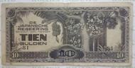 10 gulden DJR th 1943.