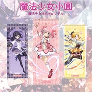 Magic Girl Madoka Puella Magi Madoka Magica Anime Peripheral Scroll Painting 72x28cm Two-Dimensional