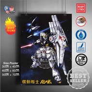 (Ready Stock) Mobile suit Gundam 144 RX-78-2 / RX78-2 / RX78 2 Gundam wall poster sticker deco poste