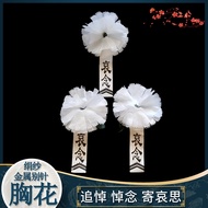 [White Corsage] Funeral White Funeral Supplies Farewell to Ceremonials for Condolences Small White C