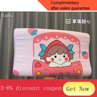 ! Stock Manufacturer Children's Latex Pillow Core Cartoon Knitted Pillow Pillowcase WeChat Student Baby Latex Pillow Gi